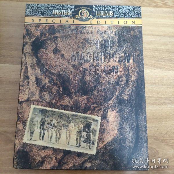 3-3017内86B光盘DVD-9 七侠荡寇志 全集  2碟装 以实拍图购买