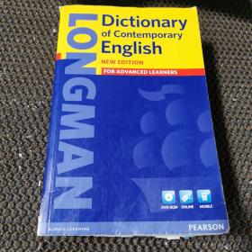 longman dictionary of contemporary english fifth edition longman dictionary of contemporary english fifth edition