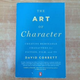 英文原版 The Art of Character