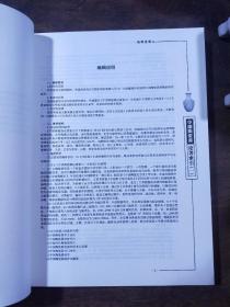 中国陶瓷器论著索引 （一）（二）