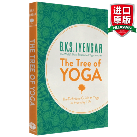英文原版 The Tree of Yoga 瑜伽之树 艾扬格 英文版 进口英语原版书籍