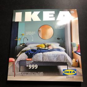 IKEA 2021宜家《家居指南》，美好家居生活指南