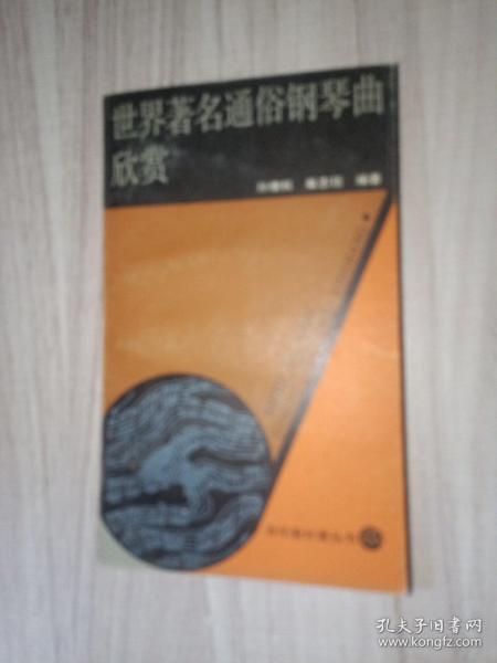 4fe341c86e50d29f_n.jpg