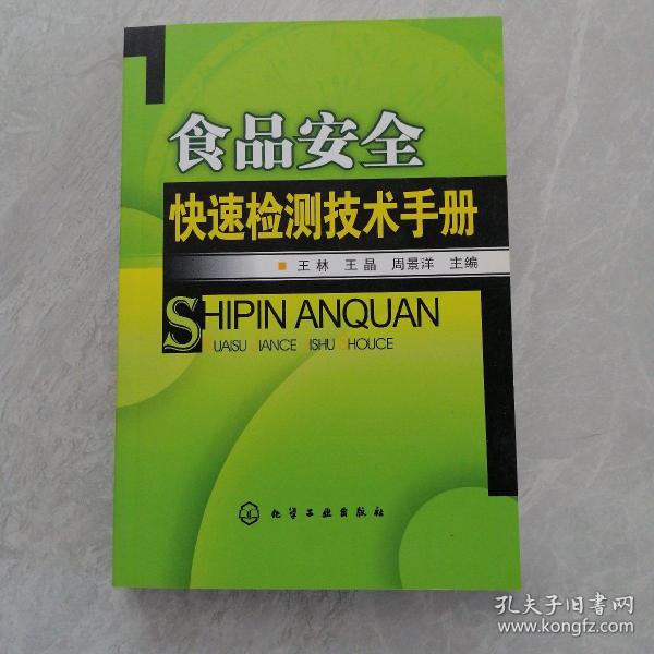 257cf6752d2abc4b_n.jpg