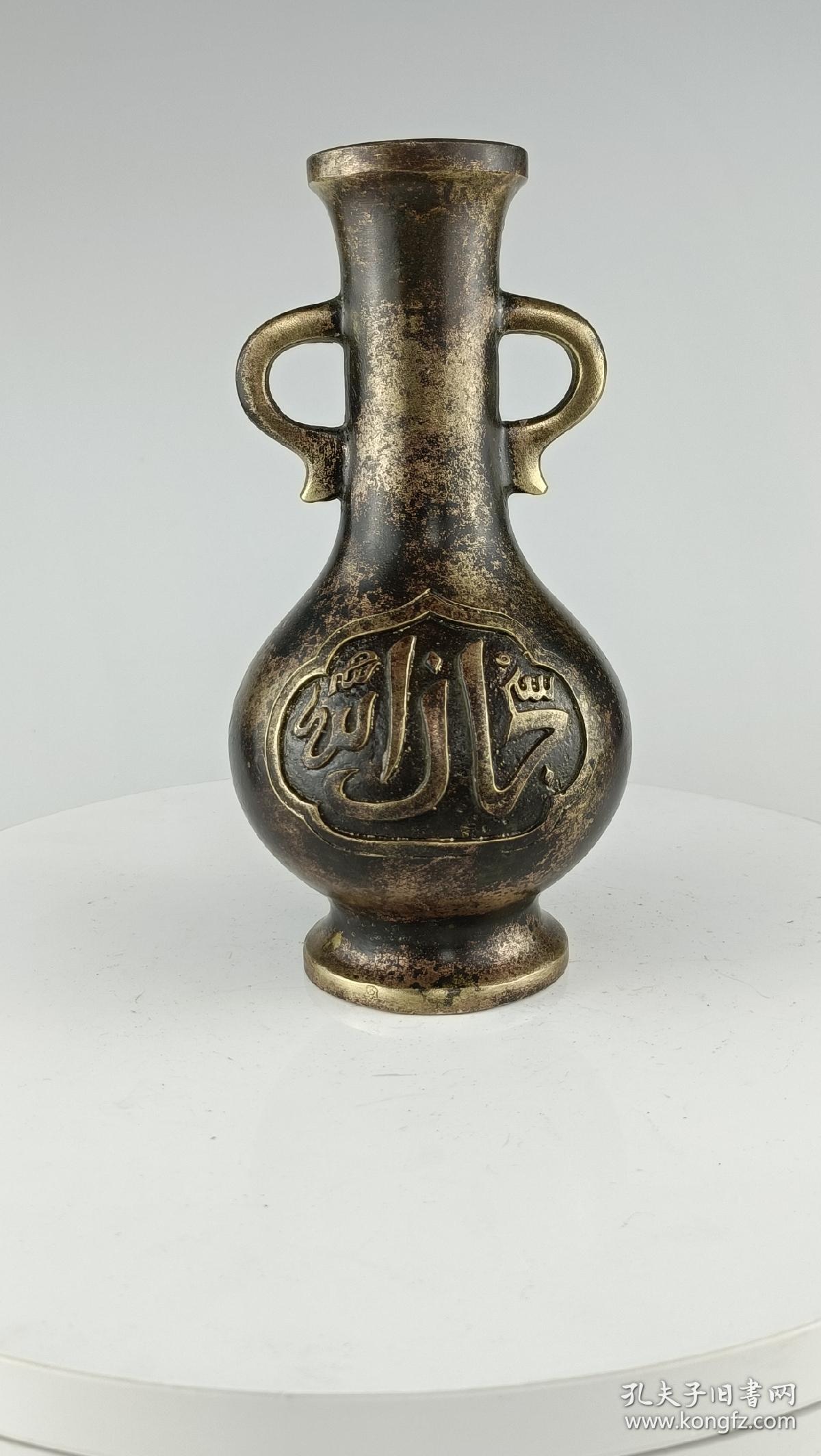 古董  古玩收藏   铜器   铜花瓶  尺寸长宽高:9/9/17.5厘米,重量:2.