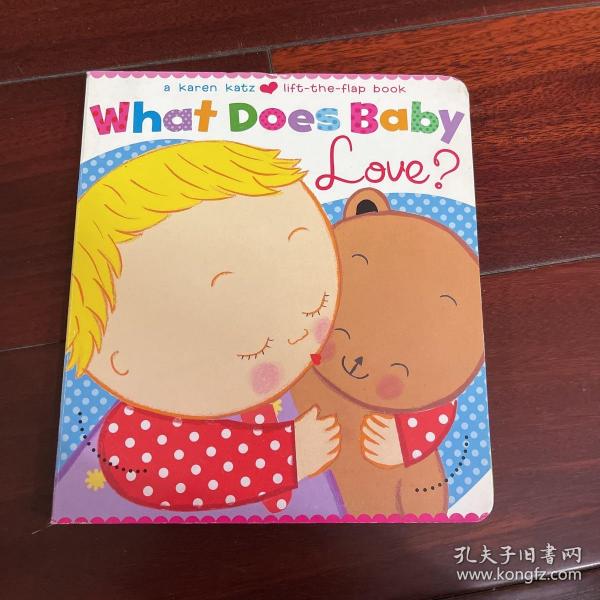 What does baby love