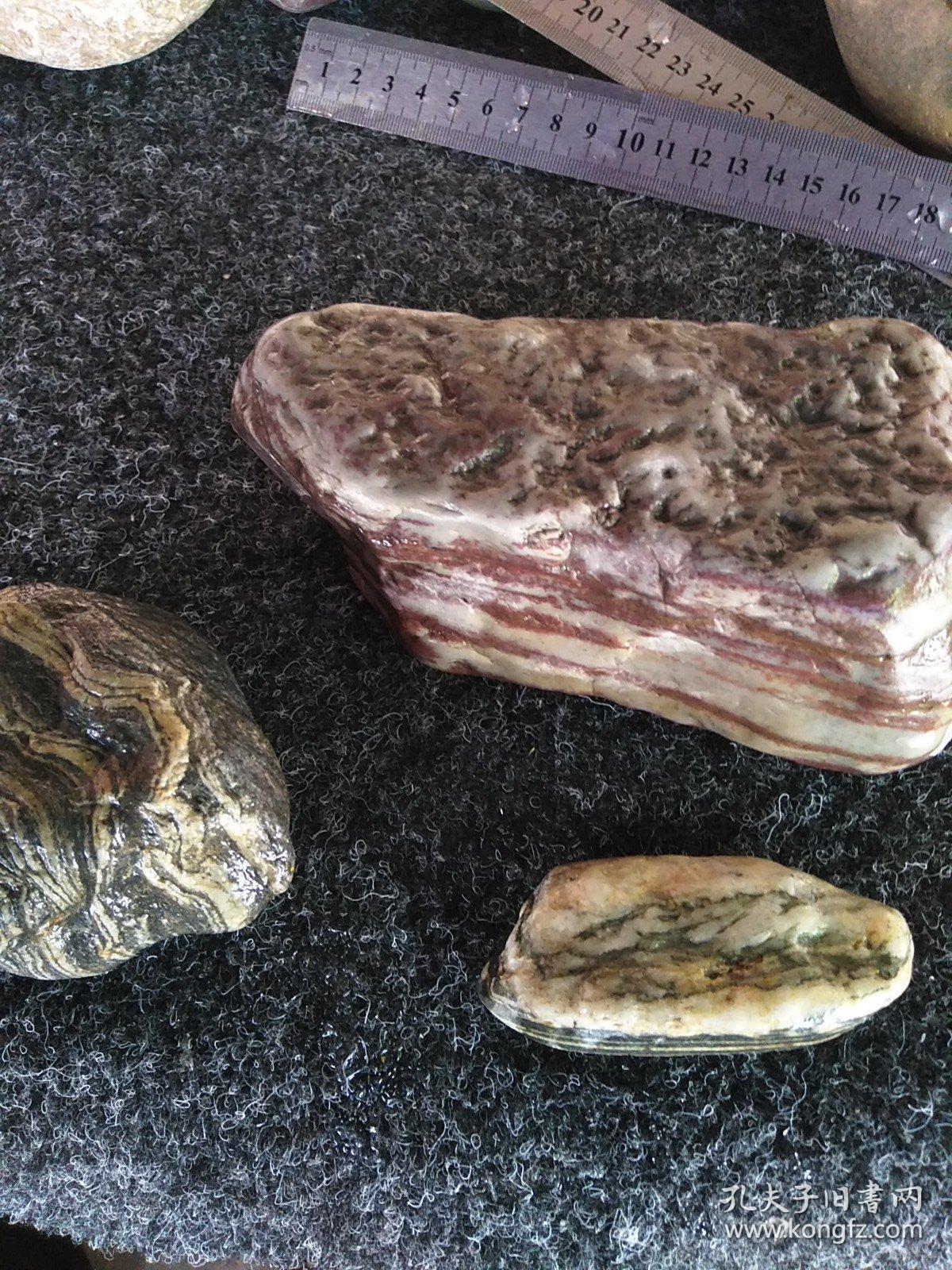 文案陈赏奇石涪江丹景石与条纹石组合摆件三块奇石合售