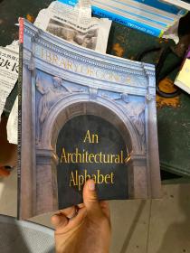 An Architectural Alphabet: Library of Congress (Scala Publishers Catalog)
