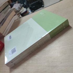 决战行测5000题（数量关系）（上下册）...