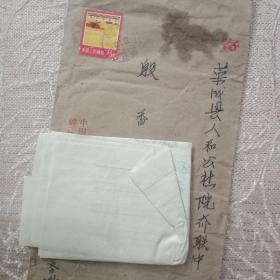 1982年实寄封带原信