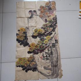 陕西著名画家田社玄作品《傲霜》作品一幅，保真95*50厘米，保真，品佳祥见图。