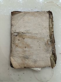 佛门川主表義
