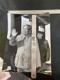 文革时期毛主席和林彪合影老照片 大尺寸