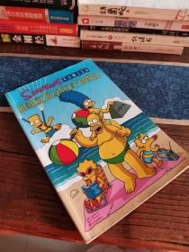 【英文原版】 Simpsons Comics Presents Beach Blanket Bongo