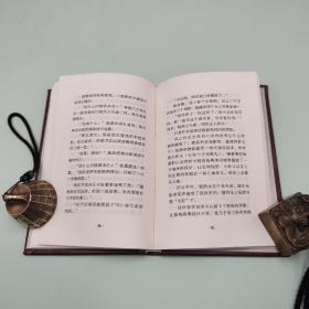 每周一礼142 | 陈徒手签名钤印+限量毛边本《人有病，天知否：1949年中国文坛纪学》+ 苏童钤印《苏童六短篇》（布面精装）+《甘露六短篇》（仿皮面精装）