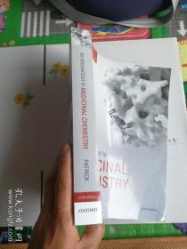 预订 An Introduction to Medicinal Chemistry 英文原版 有机化学 药物化学导论
