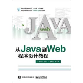 编程是个“技术活”门槛还是略高些