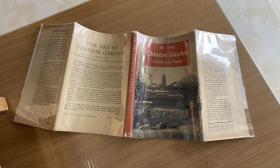 1943年《苏州园林（留园、狮子林）》英文版（In the Chinese Garden）[N1272+067]