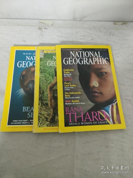 NATIONAL GEOGRAPHIC 美國國家地理雜志 英文版 1975年、1997年、2000年（共3冊合售）附贈地圖1張、書脊有破損、內頁開裂