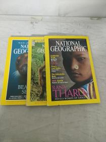 NATIONAL GEOGRAPHIC 美國國家地理雜志 英文版 1975年、1997年、2000年（共3冊合售）附贈地圖1張、書脊有破損、內頁開裂