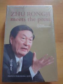 Zhu Rongji Meets the Press朱镕基答记者问