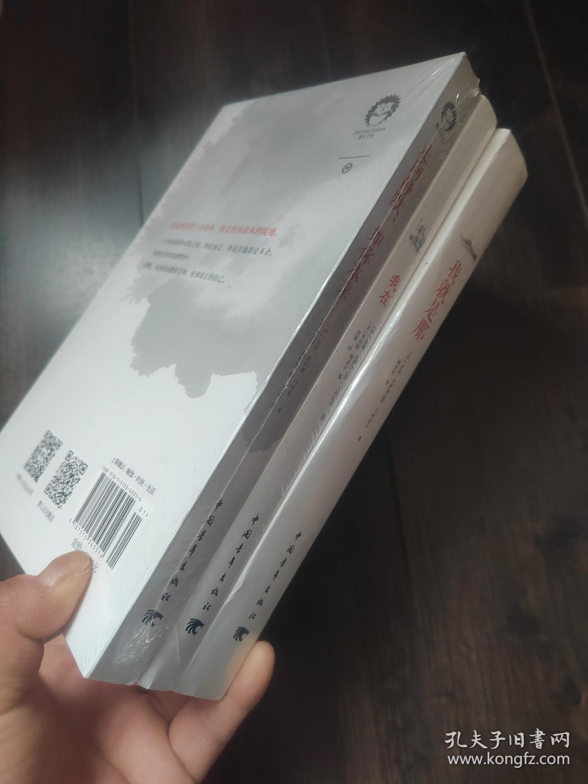 HASH GAME - Online Skill Game安全的加密软件有哪些