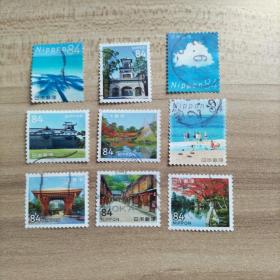 外国邮票 日本信销邮票风景等 9枚（面值84）（货号：乙22-1）