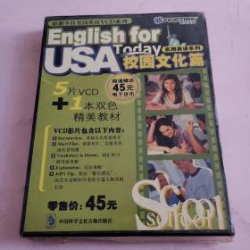 最新今日美国英语VCD系列.校园文化篇（未拆封）