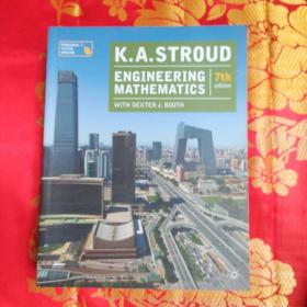 【英文原版書】engineering mathematics k a stroud 7th【工程數學第7版】