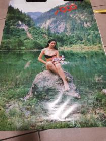 1990年挂历：湖畔情趣美女泳装