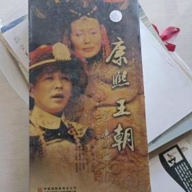 五十集电视连续剧康熙王朝（17DVD）