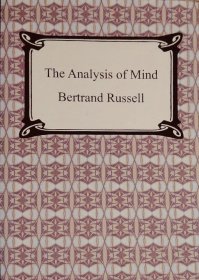 Analysis of Mind 心的分析 Russell 英文原版