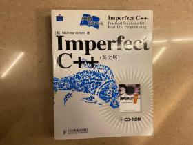 Imperfect C++