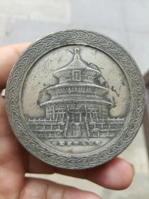 祈年殿•中国金币总公司 锡盒