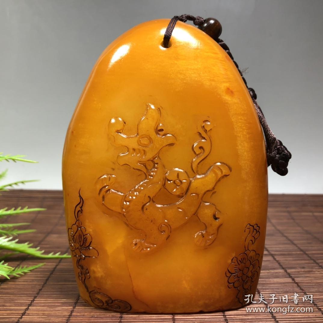 旧藏篆刻家壬申 年丁元公作寿山石田黄雕刻山海经 神兽 印章雕工精美 红筋萝卜纹清晰 石材细腻油润 包浆浓厚收藏品尺寸 高11 8x9x3 7厘米净重 642 6克 孔夫子旧书网