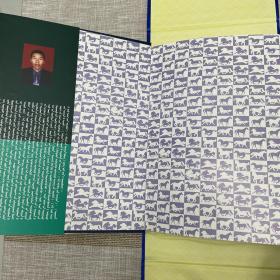 蒙古人与马：蒙古族马文化大全，附赠哈达一件，精美函册有护封