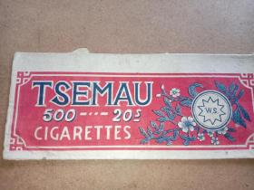 民国 W.S.公司 TSEMAU牌 香烟广告片，23*9.5cm