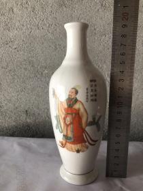 九十年代古井貢酒酒瓶（出口款）中國糧油食品進出口公司酒瓶