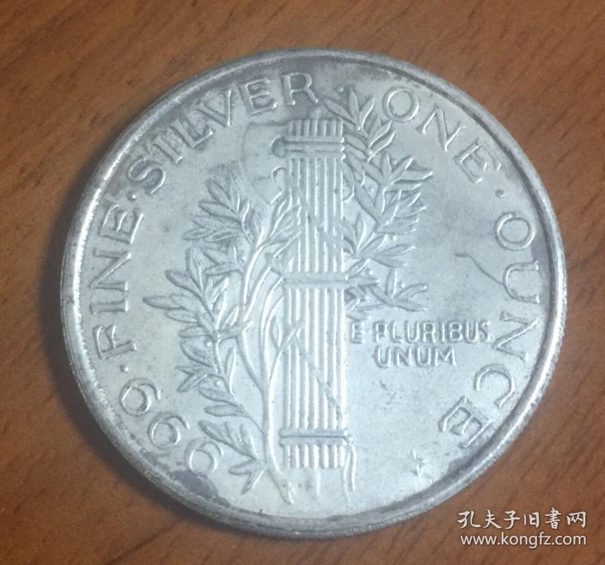 美国自由女神银币999纯银小飞人