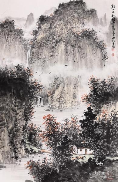 江苏省美术馆山水画研修班学习,师从宋玉麟和