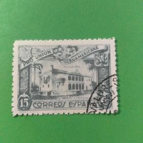 西班牙1930年拉丁美洲展覽會-多米尼加展廳郵票