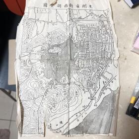 杭州市街及西湖全图 民国 老地图