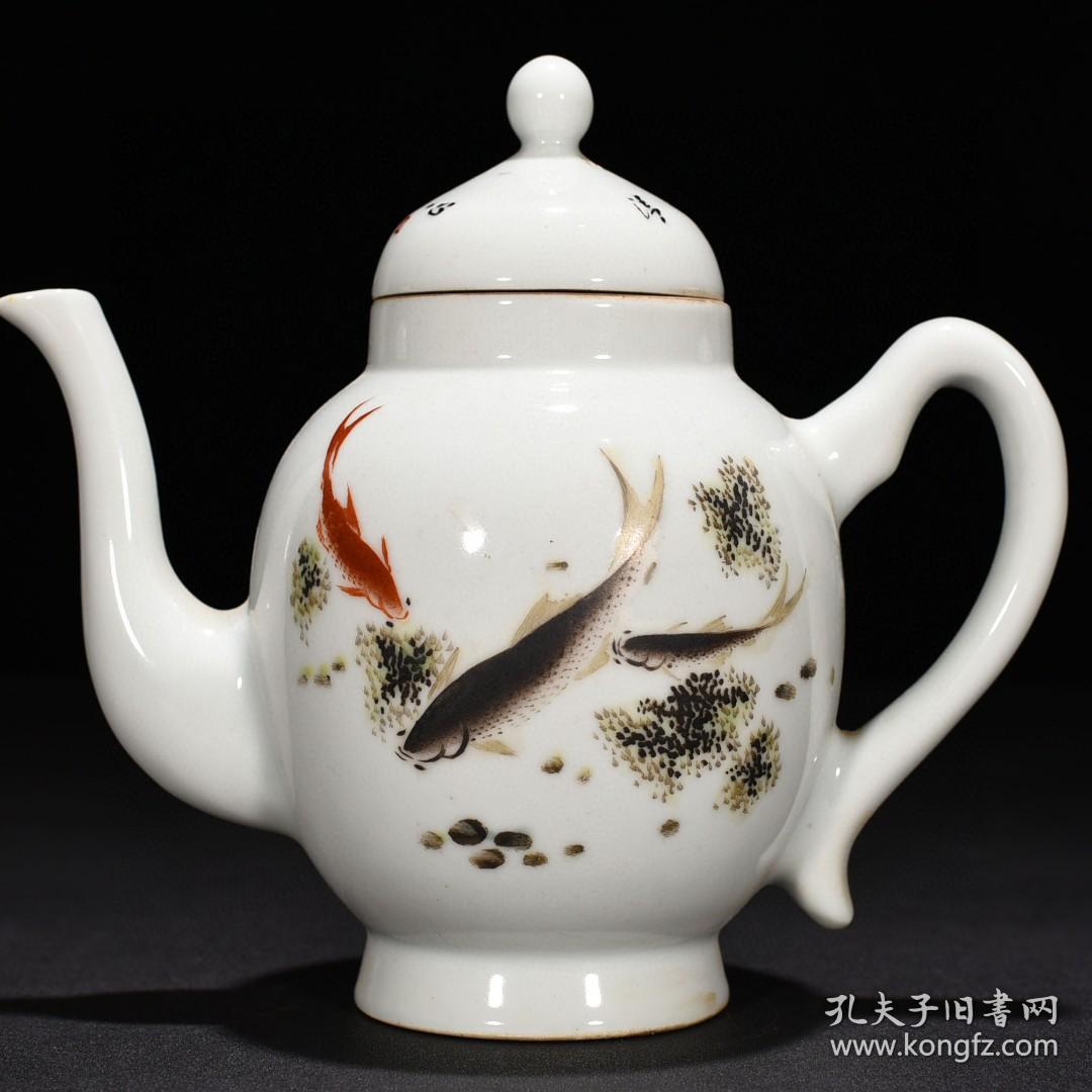 民国瓷器精品老货收藏 民国珠山八友邓碧珊粉彩鱼乐图壶