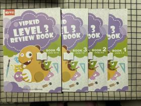 VIPKID Level 3 Review Book1-4（一套4本）品相好
