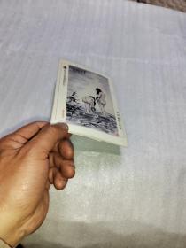 中国书画百杰系列邮政明信片 李习勤作品选