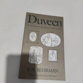 Duveen