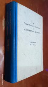DIFFERENTIAL GEOMETRY 微分几何（第5卷） 英文版