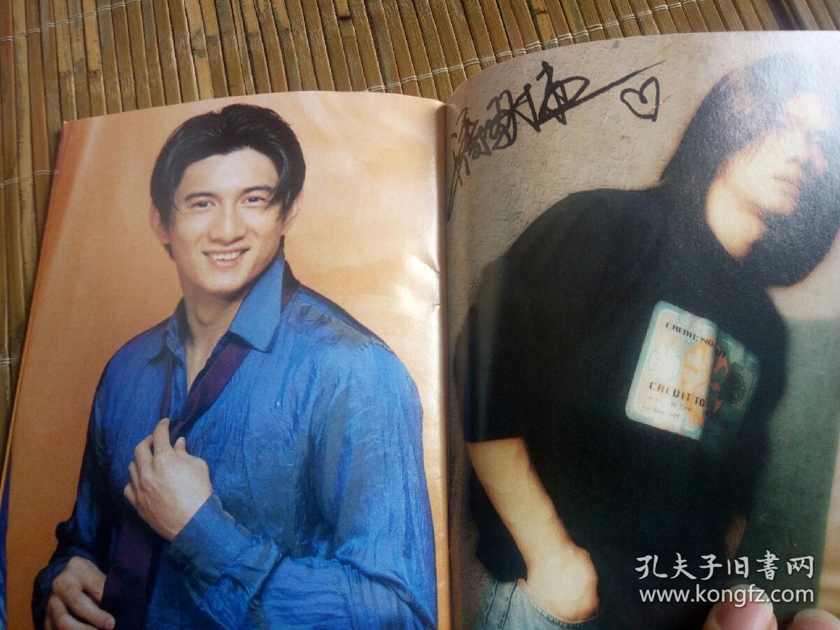 袁咏仪潘劲东王馨平林佳仪,小虎队苏有朋吴奇隆陈志朋叶倩文林志颖