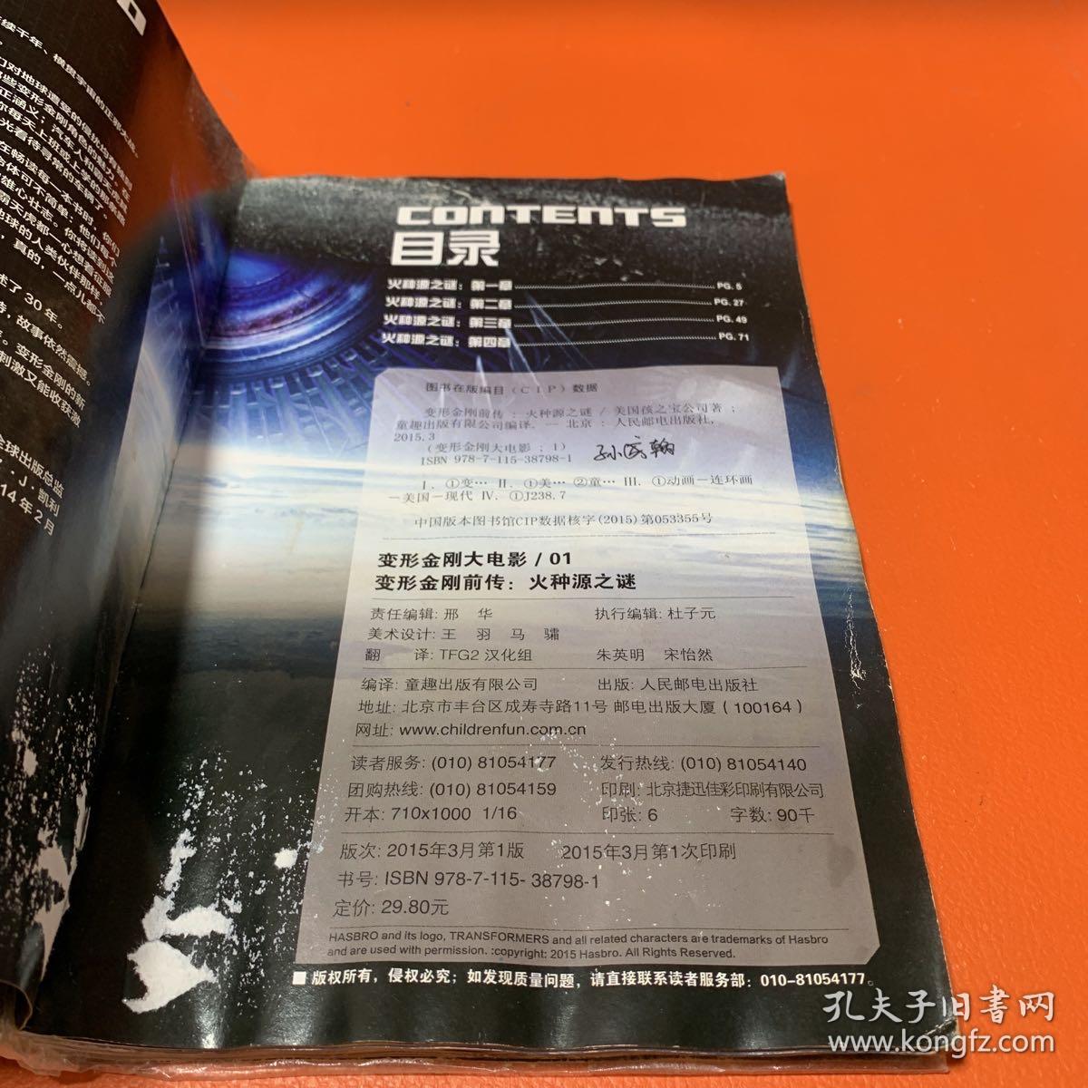 PG电子直营站PG - 不凡成就非凡 - 麻将胡了无限爽娱PG电子- 百家乐- 彩票- 麻将糊了- PG电子试玩乐就上PG