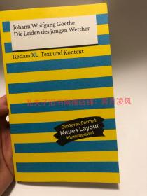 国内现货 [德文德语原版] 歌德《少年维特之烦恼》（评注版，研究版，附有研究性材料，详见目录）Die Leiden des jungen Werther. Textausgabe mit Kommentar und Materialien, Johann Wolfgang Goethe